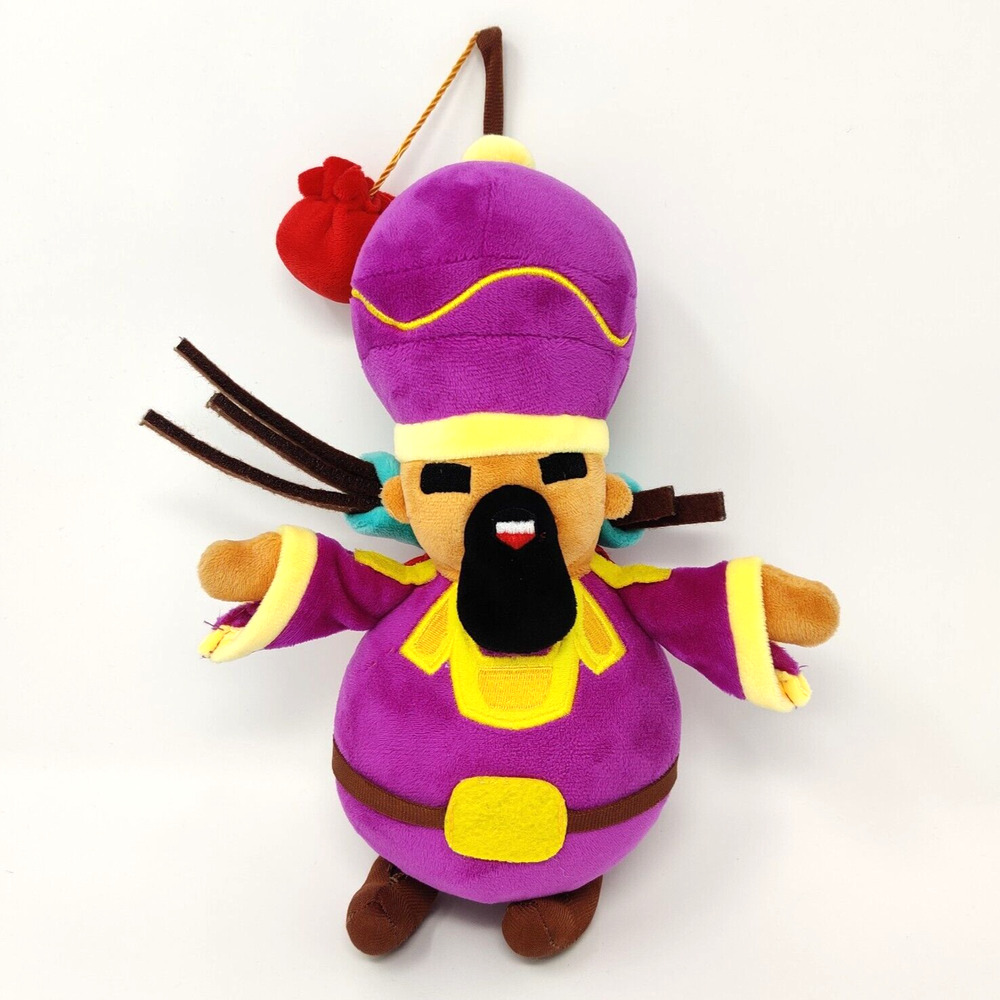 Crypt of the Necrodancer Freddie Merchant Singing Shopkeeper Plush 1/1000 READ
